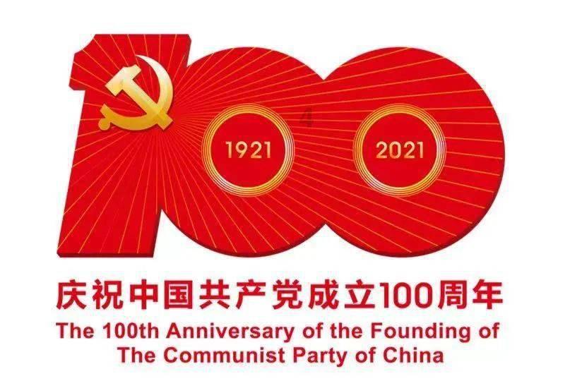 夫妻俩没有办结婚证生一小孩，现在丈夫去世了，母亲有坚护权吗？游戏画面